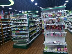 -帝玛进口精品超市D-MART