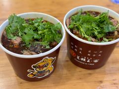 -豫楚源美猴王·面(武商广场店)