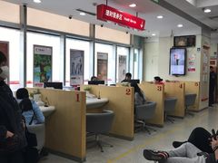 -中国银行(北京远洋天地支行)