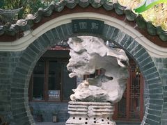 -柳侯公园