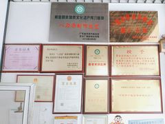 -附城饭店(新紫路店)