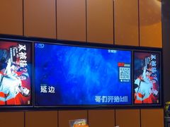 -星聚会KTV(苏州尹山湖歌林公园店)