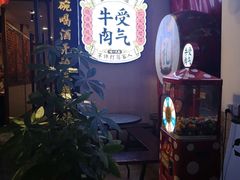 -受气牛肉·耙牛肉火锅(水晶郦城店)
