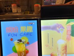 -CoCo都可(盐城大有境店)
