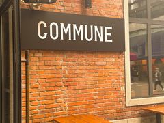 -COMMUNE幻师(花园道店)