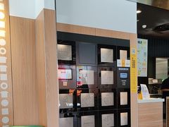 -麦当劳(肇庆大旺店)