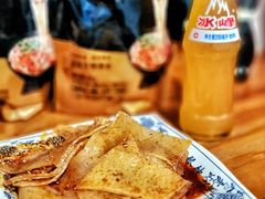 -张兴邦擀面皮(禧悦里店)