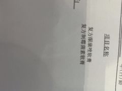 -半岛宠物医院24小时(科华中路店)