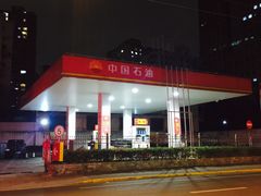 -中国石油(常德路加油站)