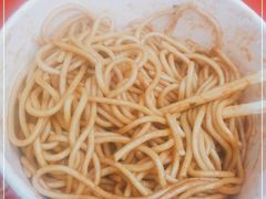 -漢味源老武汉热干面(瑞安街店)