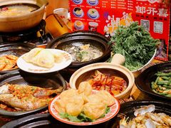 -邹开喜·炭炉鸡煲·海鲜火锅(虹口足球场店)