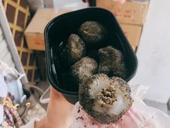 麻糍-叶氏麻糍(鼓浪屿店)