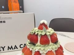 -Dark Horse·黑马蛋糕·低脂·低糖淡奶(金匙望湖大厦店)