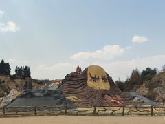 -彩色沙林风景区