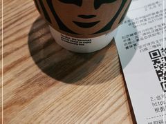 -星巴克(北京阜安路店)