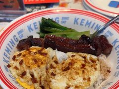 -克茗冰室(光明N次方公园店)