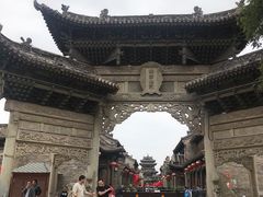 -榆次老城