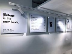 -BLATAGE COFFEE