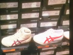 -Onitsuka Tiger(港汇恒隆广场店)