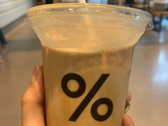 -% Arabica阿拉比卡咖啡烘焙工坊