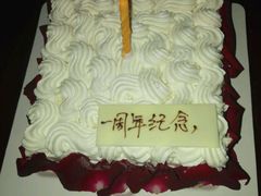 -壹点壹客·生日蛋糕(南山店)