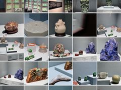 -台北故宫博物院