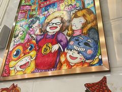 -甜心妈妈·榴莲星级糖水(北京路总店)