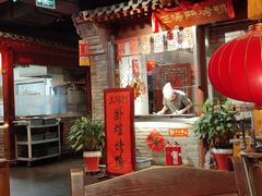 -正阳门饭庄·烤鸭·北京菜(万丰路七里庄店)