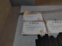 -奇门密室(五一新干线店)