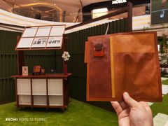 -龙湖杭州滨江天街
