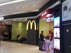 -麦当劳(龙湖北京大兴天街店)