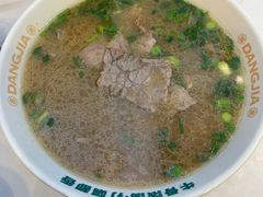 -当家水煎包·牛肉汤(浦江店)