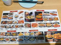菜单-有红鸡毛店·川菜(抚琴夜市店)