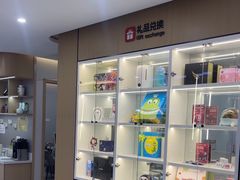 -爱齿尔口腔医院(中南院)