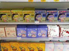-KKV(上海月星环球港主力店)
