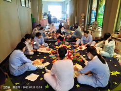 点击看大图 -嘉悦时光玺悦阁月子中心(九龙湖店)
