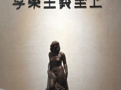 -Me Coffee下午茶艺术空间