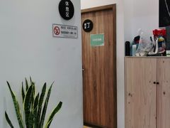 -一弈围棋学苑(三峡广场店)