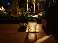 -Banana Moon