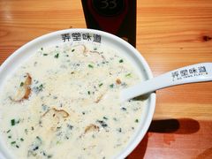 -弄堂咪道-饭香·面香·馄饨香(兴梅店)