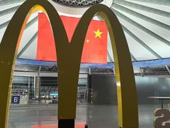 -麦当劳(鄂尔多斯机场店)