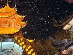 -丰都鬼城名山景区