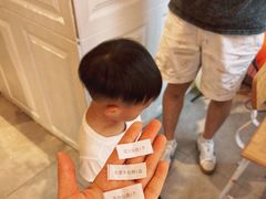 -玥儿弯弯手作烘焙(中海国际社区御城店)