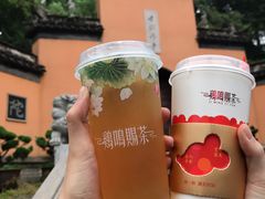 四季春·白桃奶茶-鸡鸣赐茶(鸡鸣寺路店)