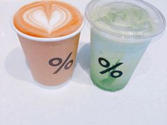 -% Arabica阿拉比卡咖啡烘焙工坊