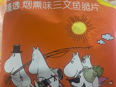 -麦德龙(包河店)