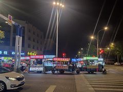 -薇尼诗花园