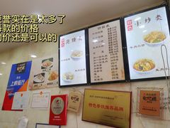 -刘信牛羊肉小炒泡馍(回民街店)
