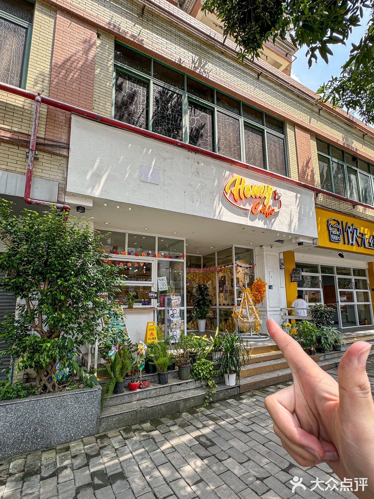 中山果然是大城市。。。已经过上万圣节了。。。
