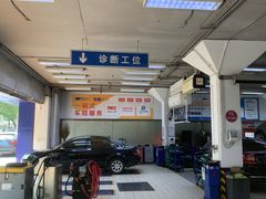 -安惠养车(安定门店)